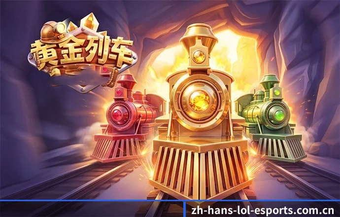 LOL外围 APP
